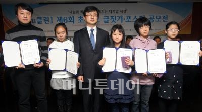 보람텔레콤 이미지