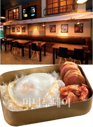 봉이동동 이미지