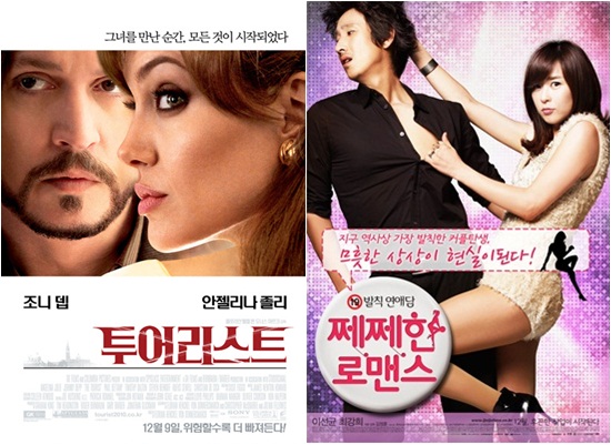 (주)투어리스트 이미지