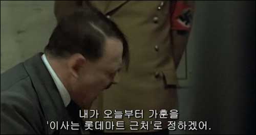 금닭 이미지