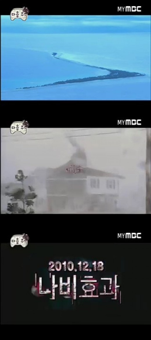 사람들이 잘 모르는 무한도전 레전드특집중 하나.jpg | 인스티즈