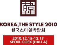 돌실나이 이미지