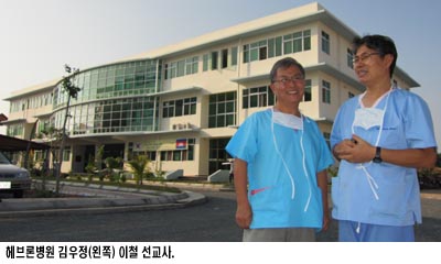 헤브론 이미지