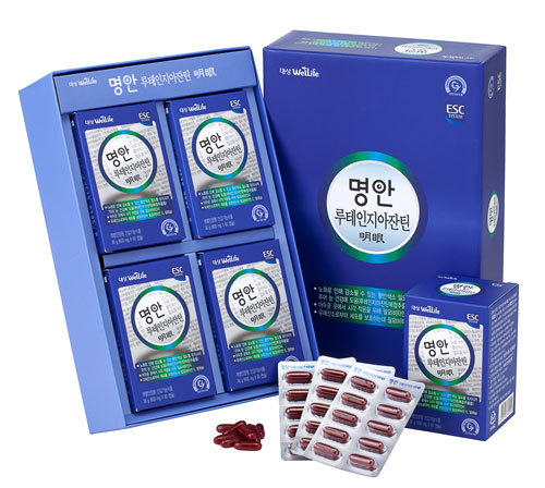 명안 이미지
