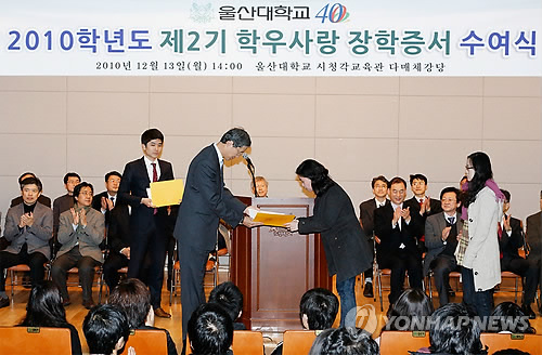 학우사 이미지