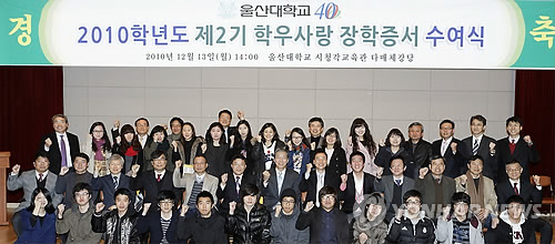 학우사 이미지