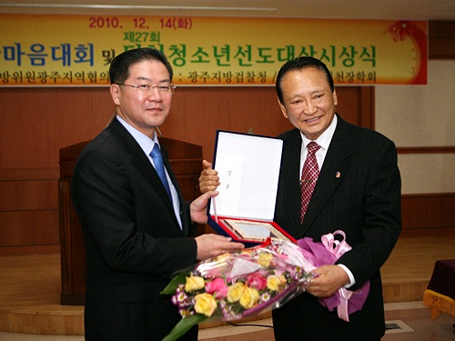 해광글로벌 이미지