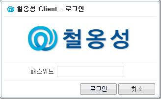 현대디지텍코어 이미지