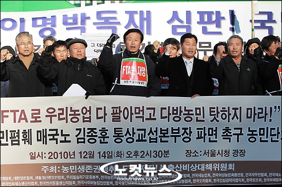 농민다방 이미지