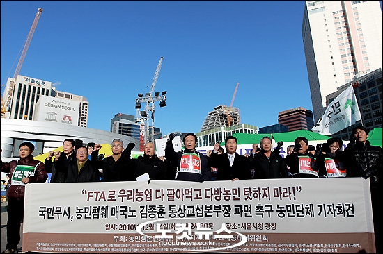 농민다방 이미지