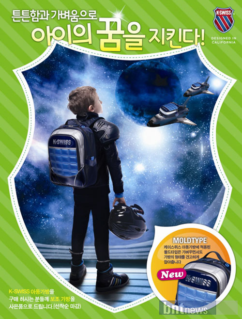 아이웨이 이미지