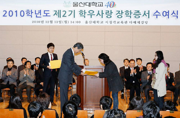 학우사 이미지