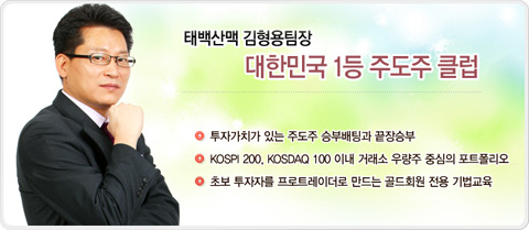 이케이에너지 이미지