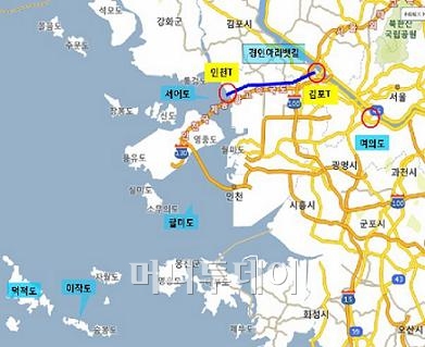 서해 이미지