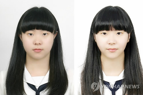쌍둥이모바일 이미지