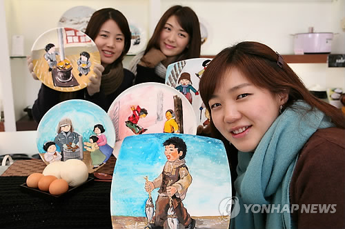 담아_도자기 이미지