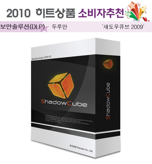 두루안 이미지
