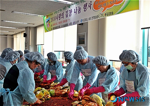 원광구내식당 이미지