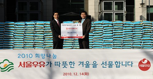 서울우유협동조합안산공장 이미지