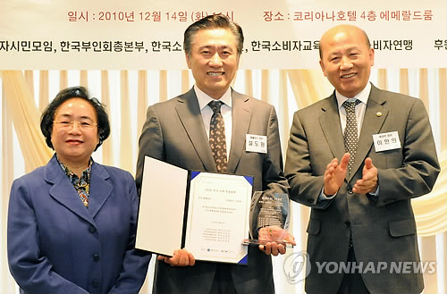 그린유통 이미지