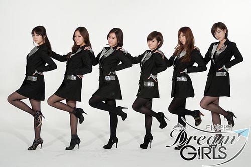 티아라의원 이미지