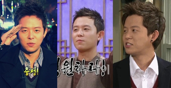 토니헤어 이미지