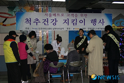 서울21세기병원 이미지