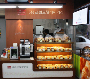 브랑제리베이커리 이미지