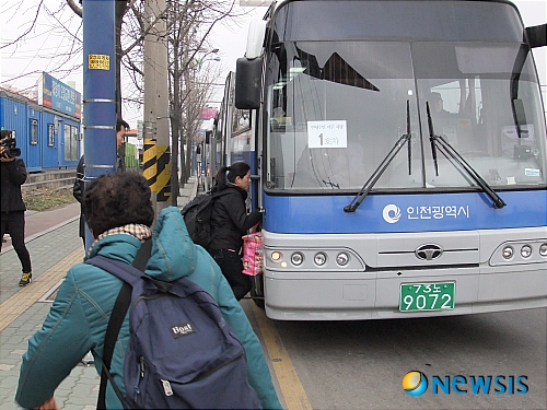 허브인스파 이미지