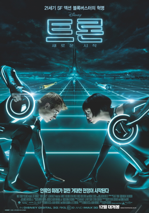 (주)슈퍼박스 이미지