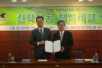 영남자동화기계 이미지