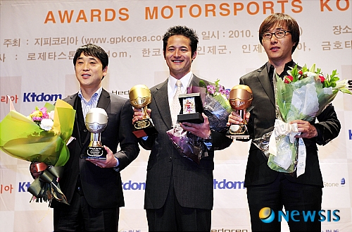 한국밤바 이미지
