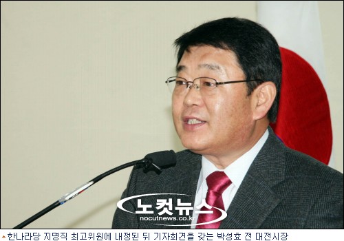 공석수산 이미지