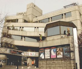 거목문화예술센터 이미지