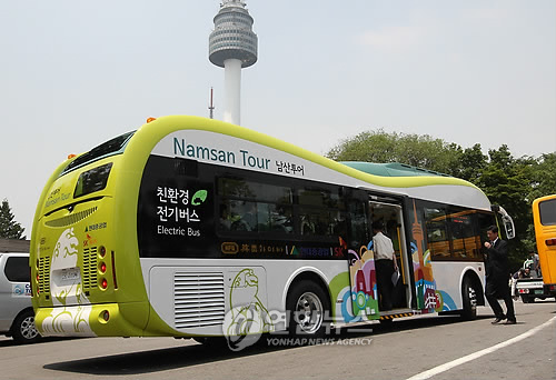 남산환경 이미지