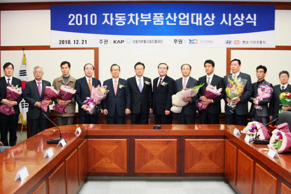 종합자동차부품 이미지