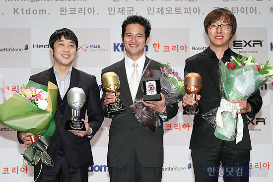 한국밤바 이미지