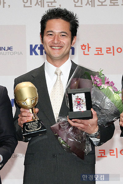한국밤바 이미지