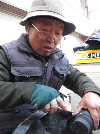 중앙구두 이미지