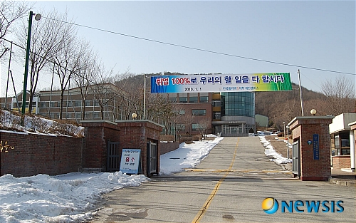 다솜산업 이미지