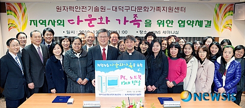다문화재활용센터 이미지