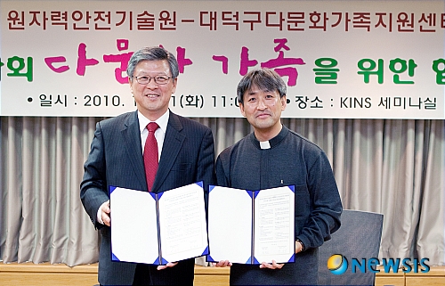 다문화재활용센터 이미지