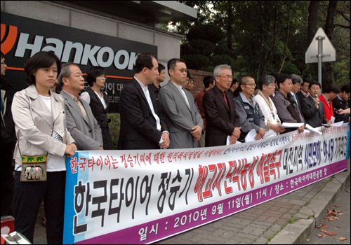 금강정비공장 이미지