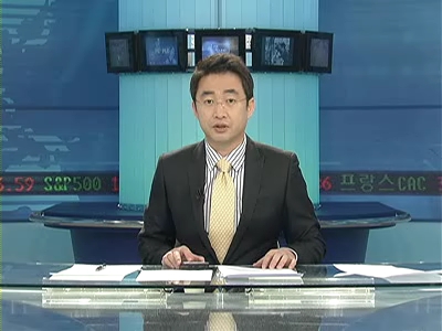 다나유통 이미지