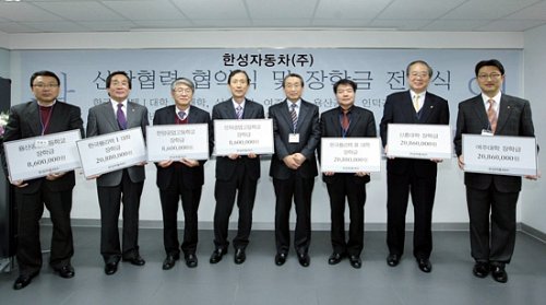 한성인력 이미지