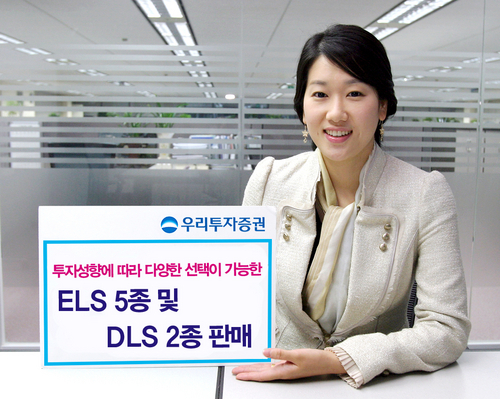 에스케이에너지판매 이미지