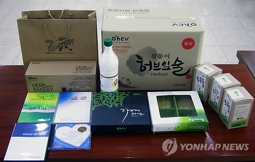 허브디자인 이미지