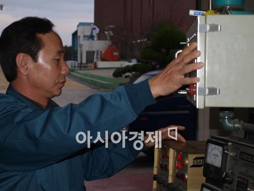 삼호인력개발 이미지