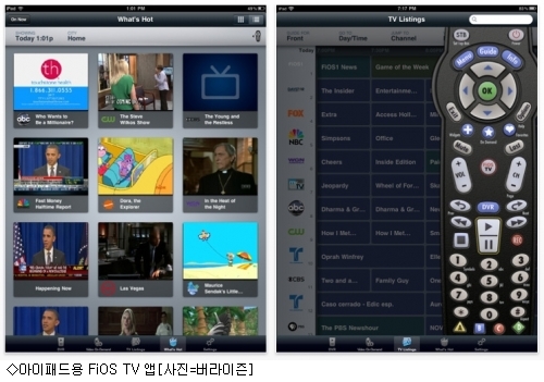 피오에스 이미지