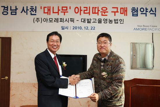 대밭 이미지